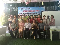 Trường Mầm non Hoa Hồng