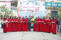 Trường Tiểu Học Bê Tông