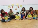 Trường mầm non 17