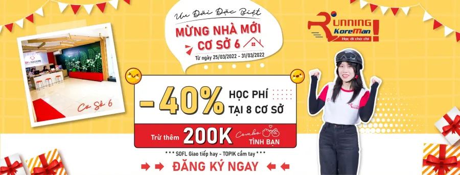 Trung tâm SOFL EDUCATION