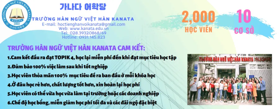 Trường Hàn ngữ Việt Hàn Kanata