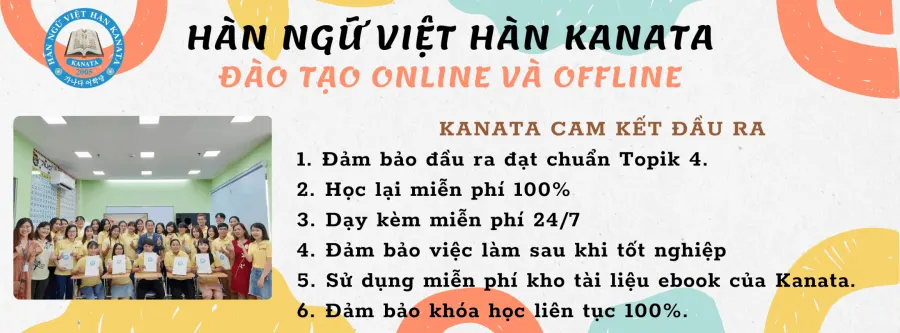 Trường Hàn ngữ Việt Hàn Kanata