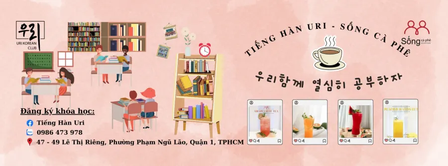 Trung Tâm Tiếng Hàn URI