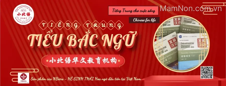 Trung tâm Tiếng Trung Tiểu Bắc Ngữ