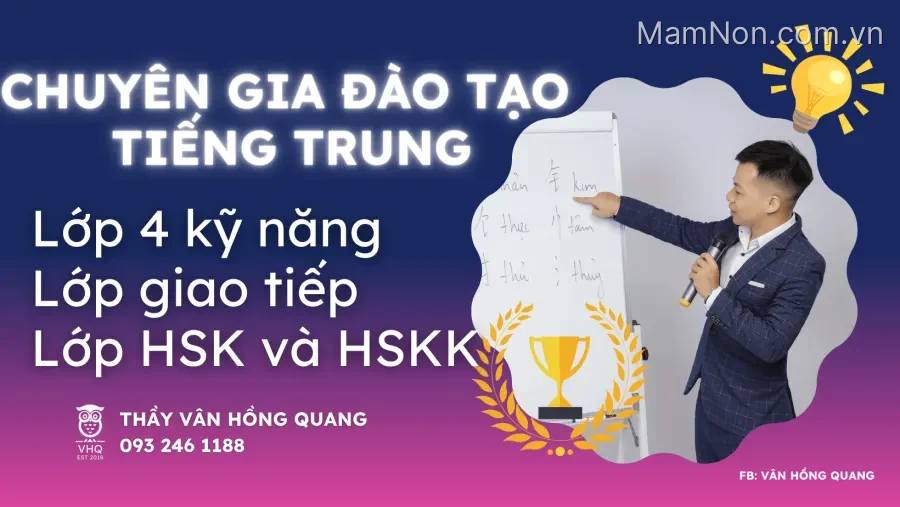 Tiếng Trung Vân Hồng Quang