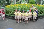 Trường mầm non Nam Hùng Vương - Phường An Lạc - Cơ sở 2
