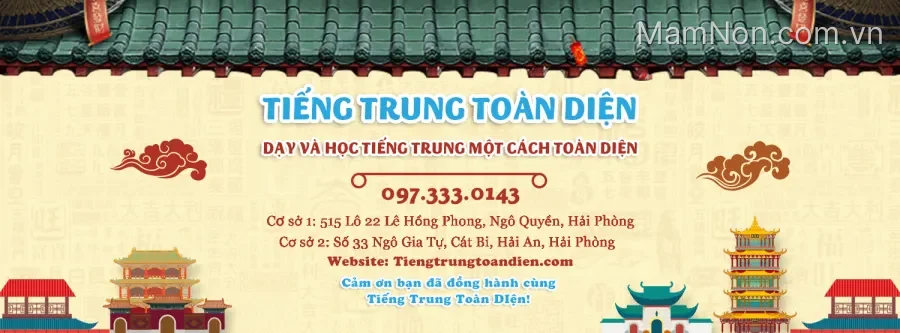 Trung tâm Tiếng Trung Toàn Diện