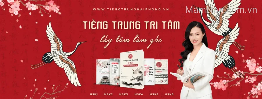 Tiếng Trung Tri Tâm