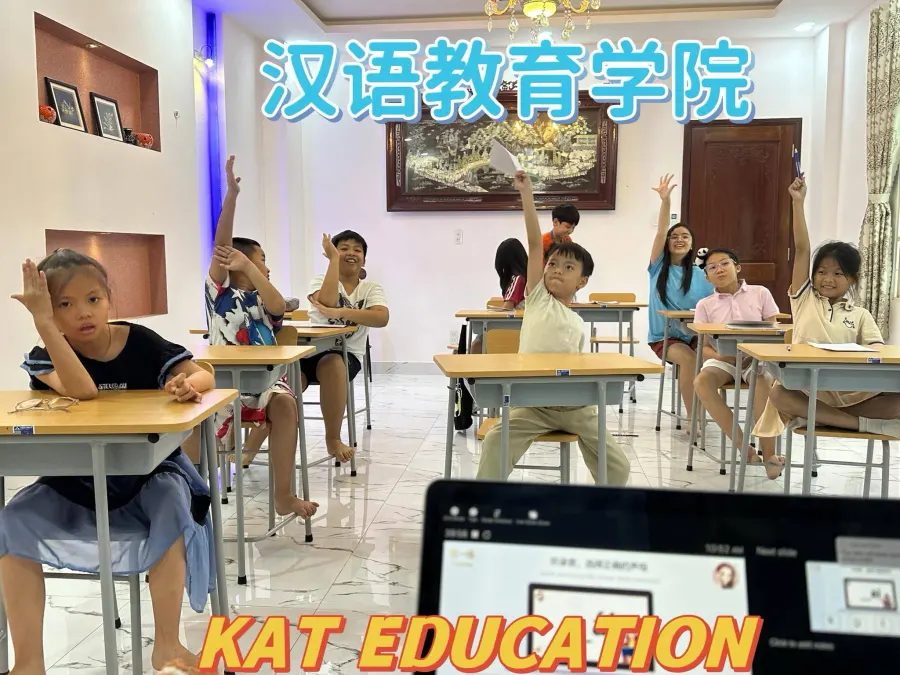 Trung tâm Tiếng Trung KAT Education - Linh Tây, Thủ Đức