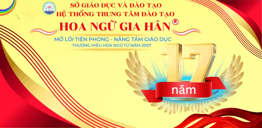 Hoa ngữ Gia Hân - Mỹ Phước 1, Bến Cát