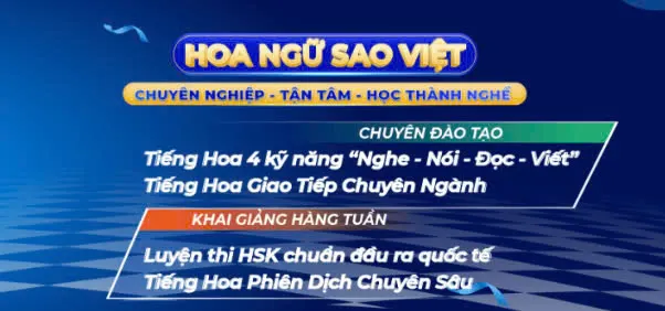 Hoa Ngữ Sao Việt - Tân Đông Hiệp, Bình Dương