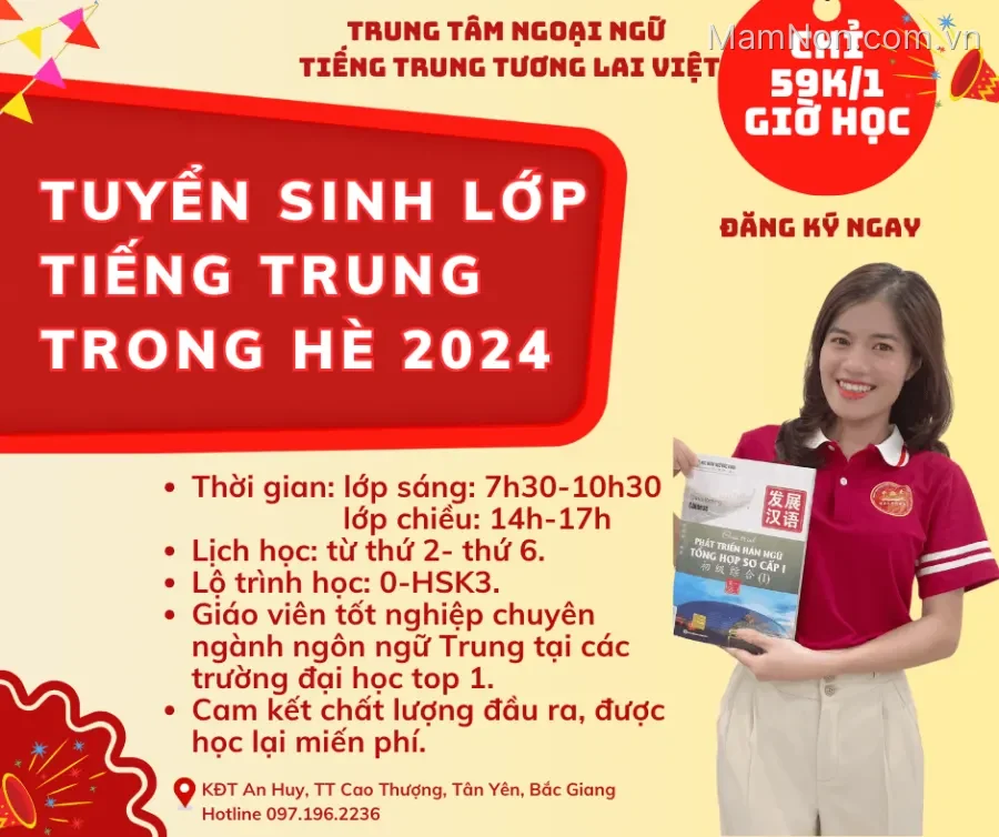 Tiếng Trung Tương Lai Việt