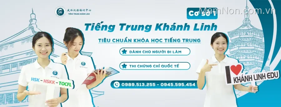 Trung tâm Tiếng Trung Khánh Linh CS2