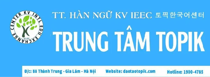 Trung tâm Hàn ngữ KV IEEC