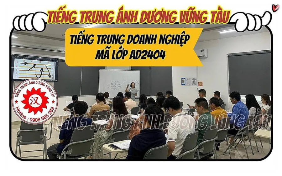 Tiếng Trung Ánh Dương
