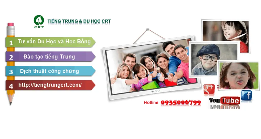Trung tâm Hoa Ngữ CRT
