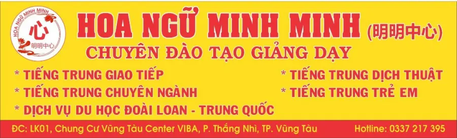 Hoa Ngữ Minh Minh