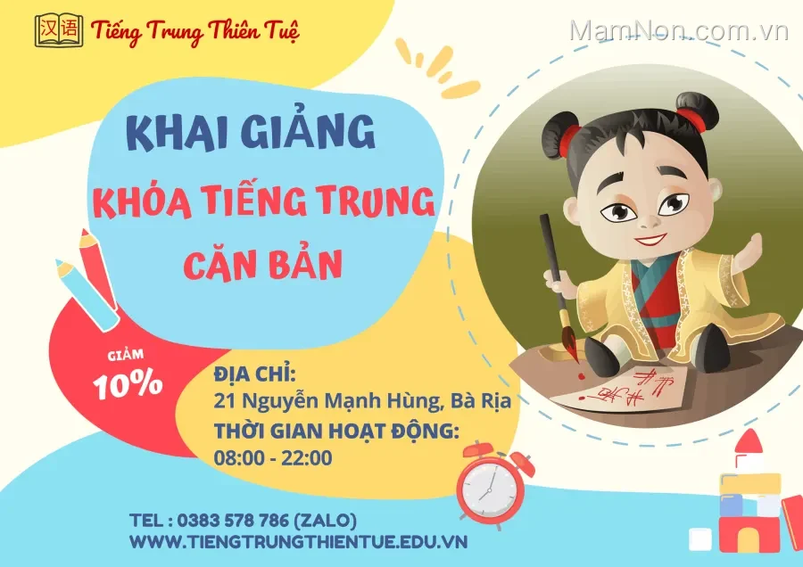 Trung tâm Tiếng Trung Thiên Tuệ
