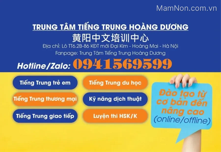 Trung tâm Tiếng Trung Hoàng Dương