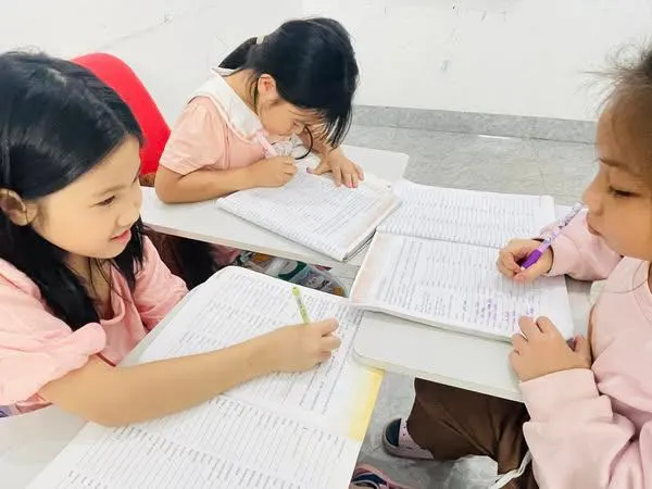 Trung tâm Tiếng Anh Hana