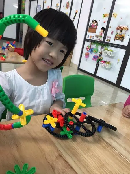 MẦM NON GẤU PANDA