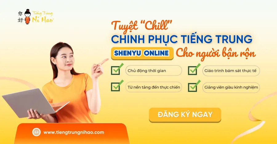 Trung tâm tiếng Trung Ni Hao