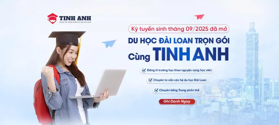 Trung tâm ngoại ngữ & Du học Đài Loan - Tinh Anh