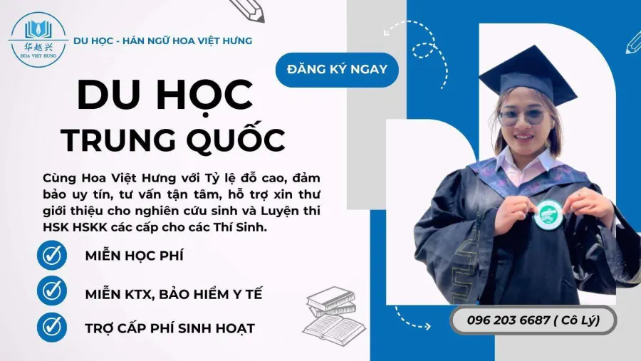 Trung tâm Du học - Hán Ngữ Hoa Việt Hưng