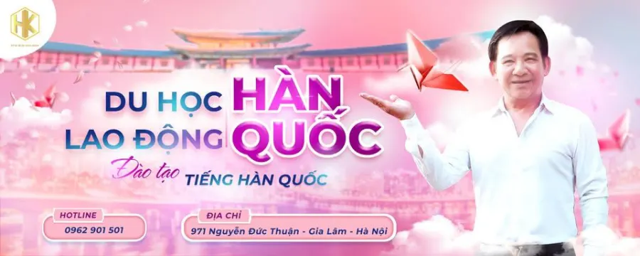 Trung tâm Du học HK