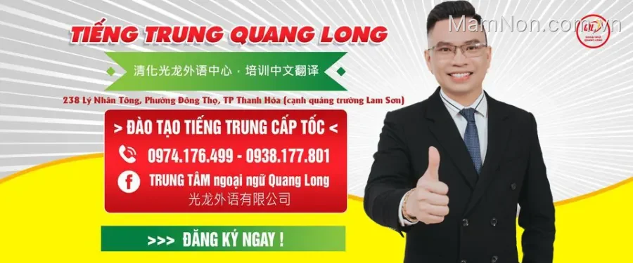 Trung tâm Ngoại Ngữ Quang Long
