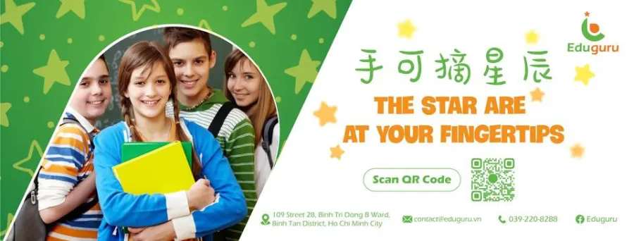 Trung tâm Ngoại ngữ Minh Sư (Eduguru)