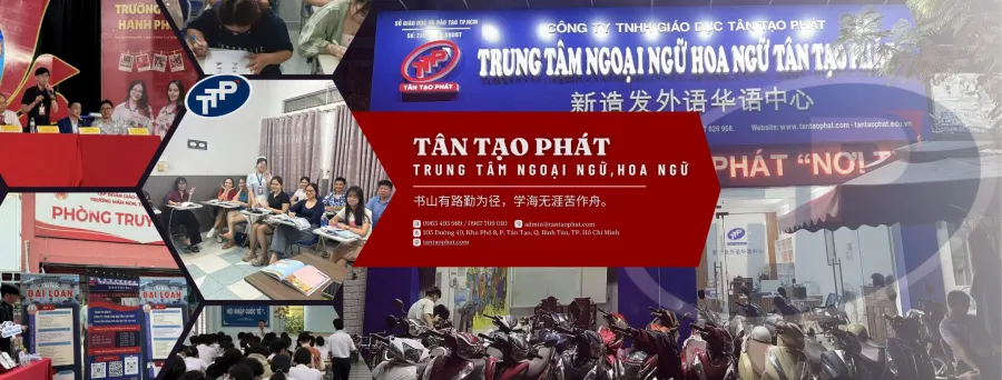 Trung tâm Hoa Ngữ Tân Tạo Phát