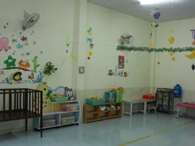 Trường mầm non Sóc Nâu