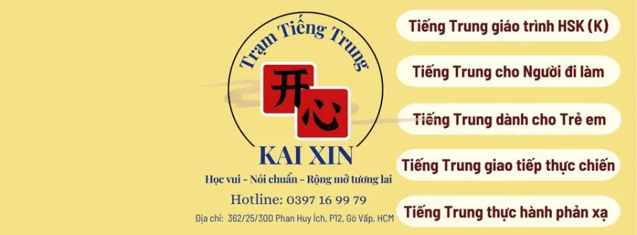 Trung tâm Tiếng Trung Kai Xin