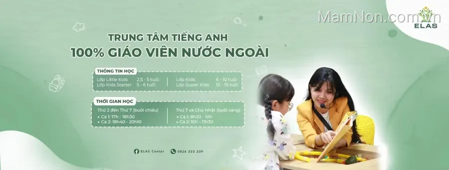 Trung tâm ELAS Center