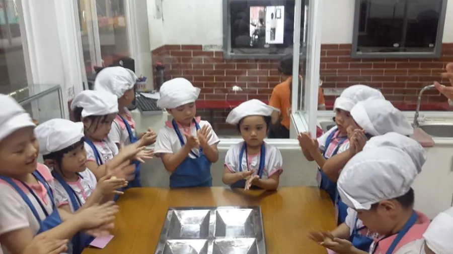 Trường mầm non Mặt Trời Hồng