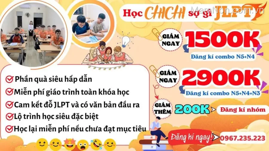 Trung tâm Nhật Ngữ ChiChi