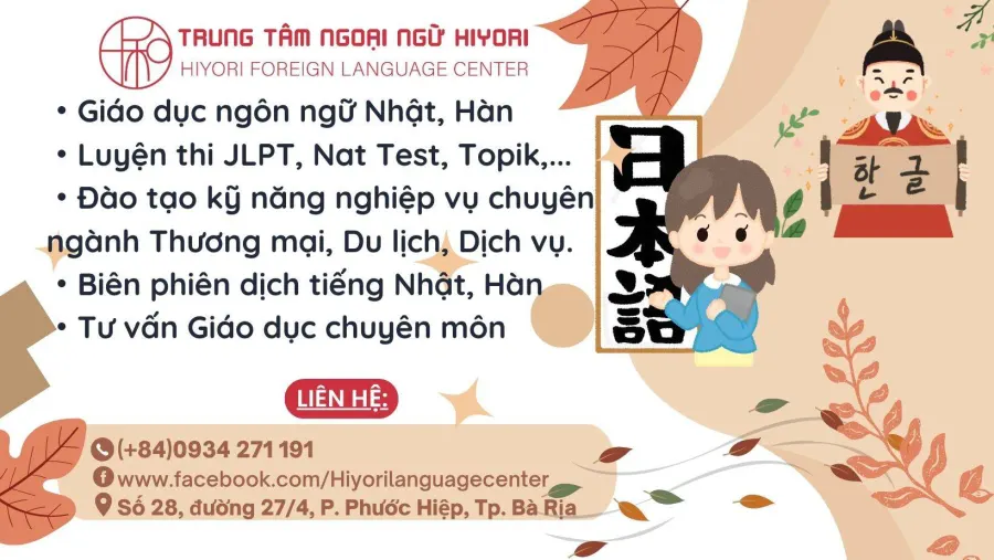 Trung tâm Ngoại Ngữ Hiyori