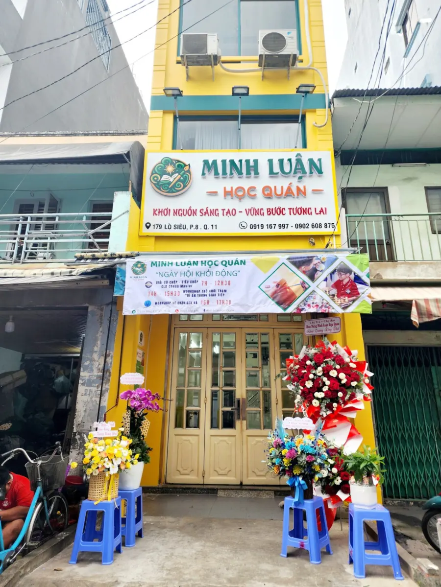 Trung tâm Minh Luận Học Quán