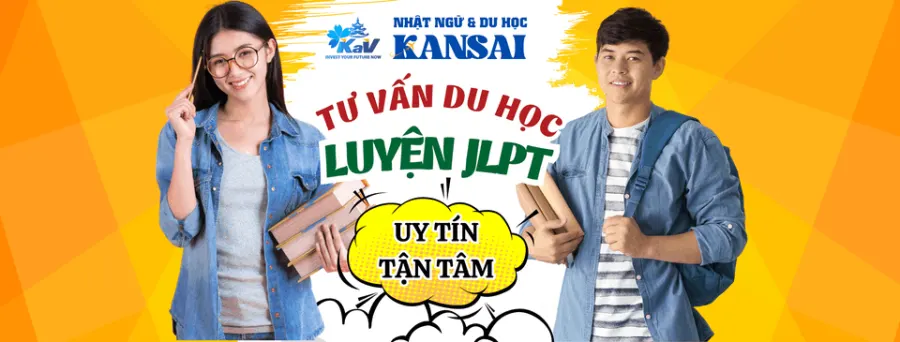 Trung tâm Nhật Ngữ Kansai