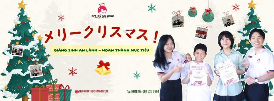 Trung tâm Nhật Ngữ Yuki Sensei - Cơ sở 1