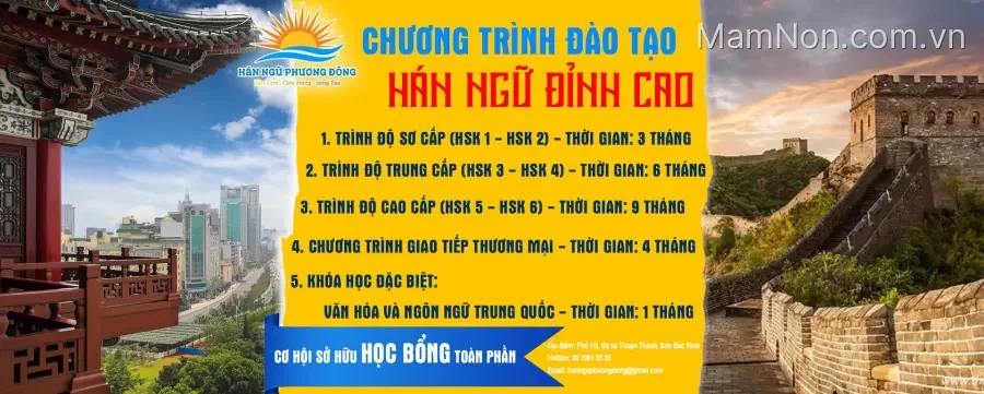 Trung tâm Hán Ngữ Phương Đông