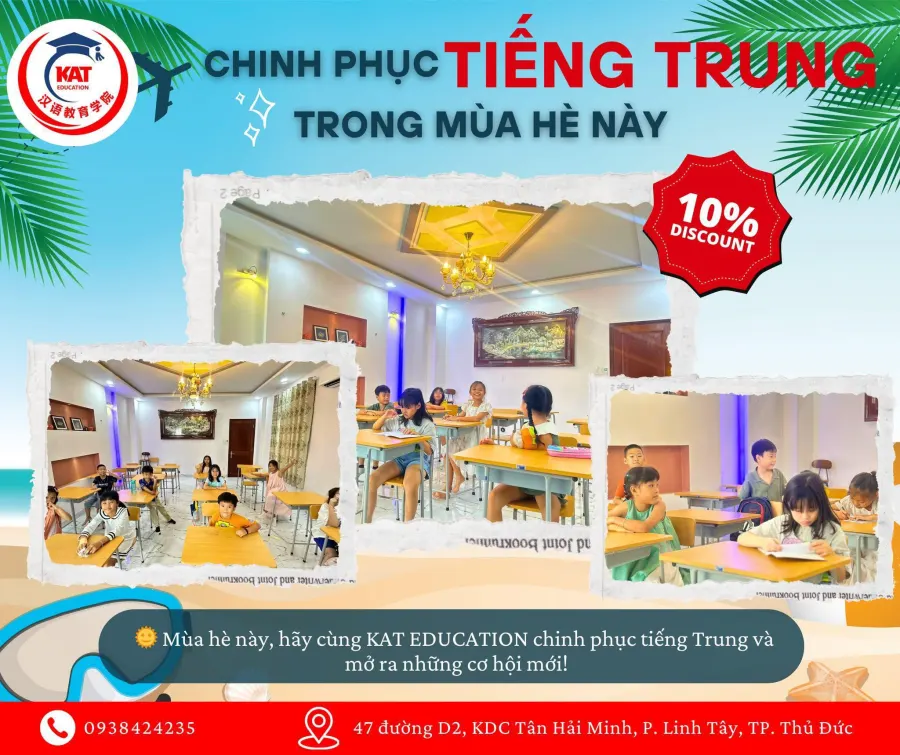 Trung tâm Tiếng Trung KAT Education CS2