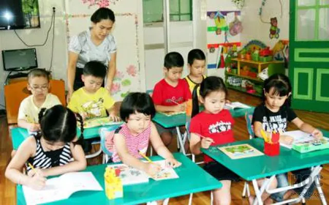 Trường mầm non Mai Anh