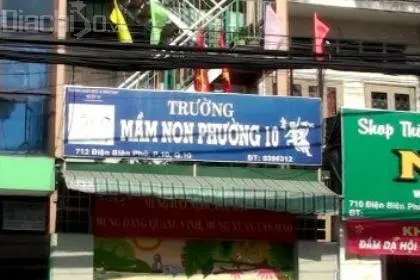 Trường Mầm Non Phường 10