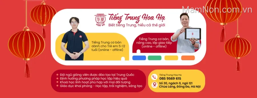 Trung tâm Tiếng Trung Hoa Hạ