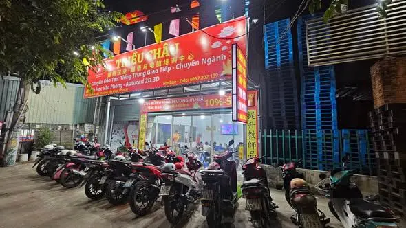 Trung tâm Hoa Ngữ Triêu Châu