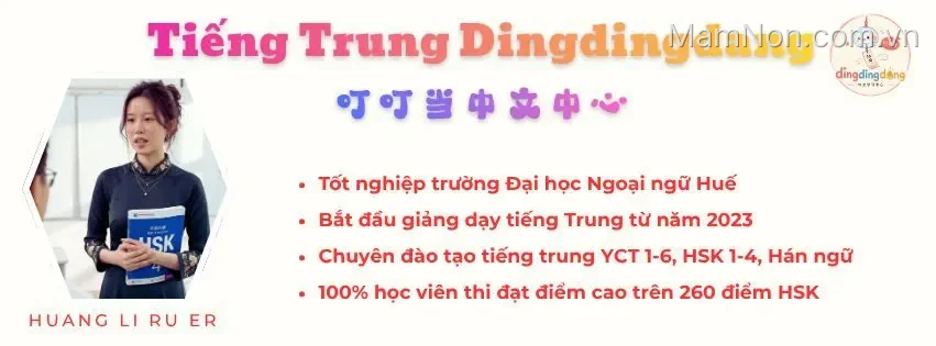 Trung tâm Tiếng Trung Dingdingdang