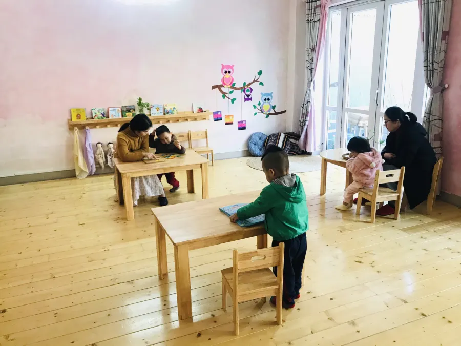 Mầm non Tâm An Kindergarten