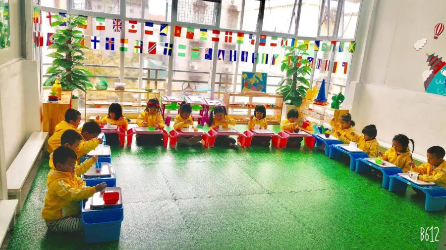 Trường Mầm non Công Dân Toàn Cầu Nhí